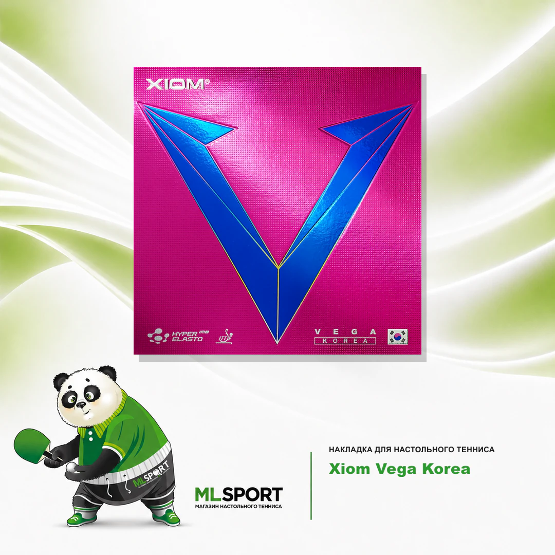 Накладка Xiom Vega Korea