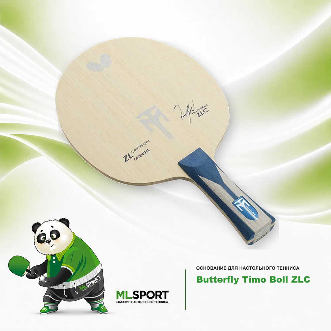Основание Butterfly Timo Boll ZLC