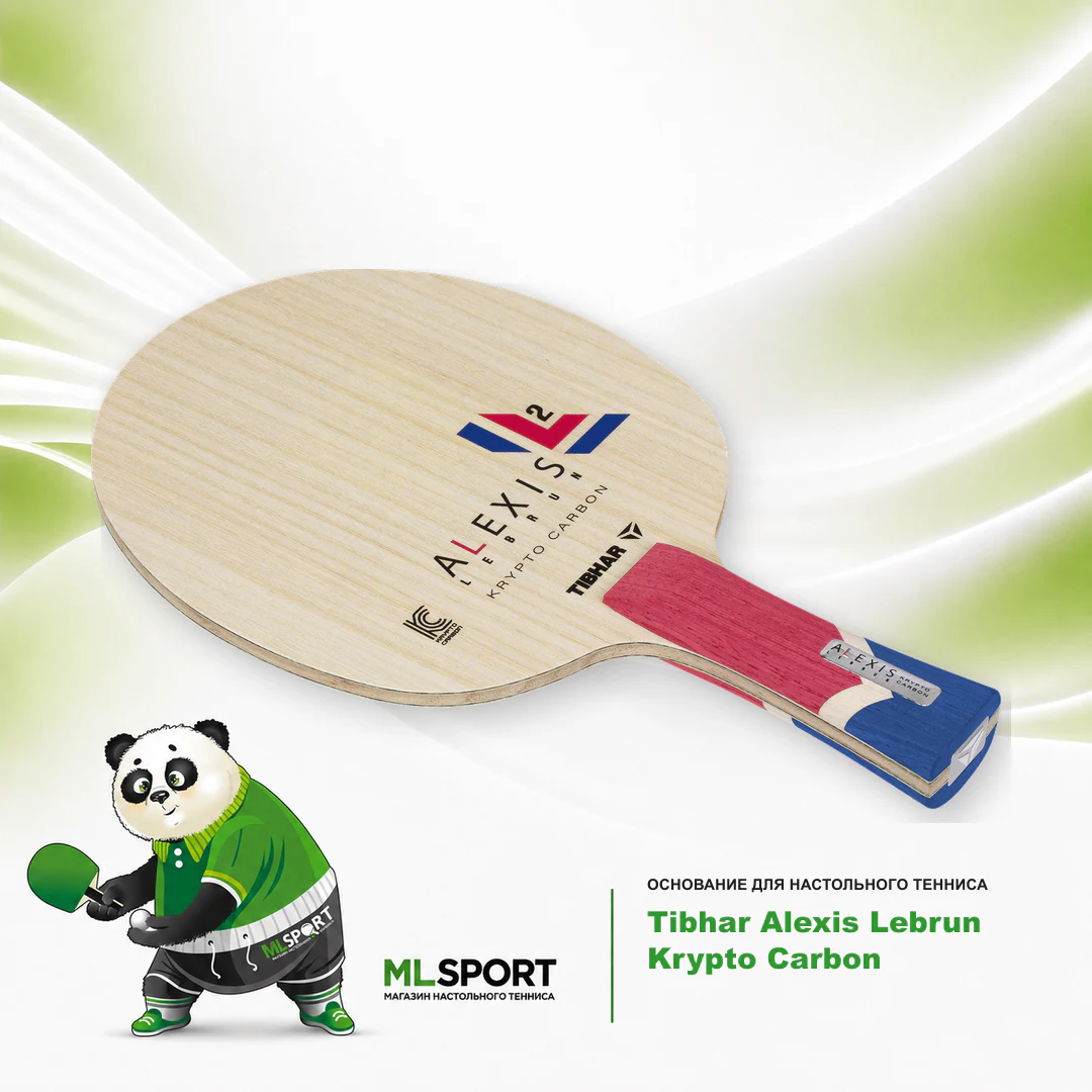 Основание Tibhar Alexis Lebrun Krypto Carbon