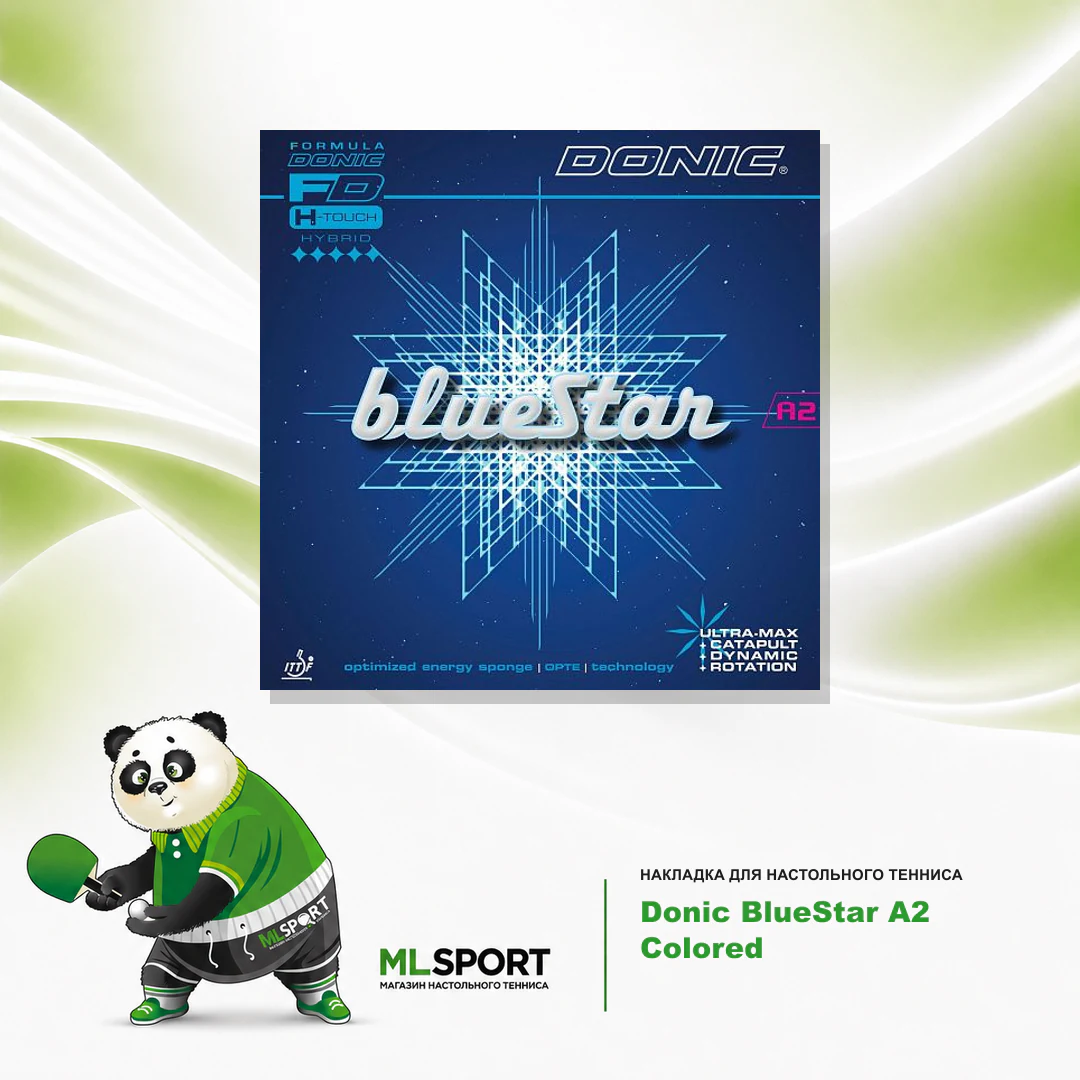 Накладка Donic BlueStar A2 Colored
